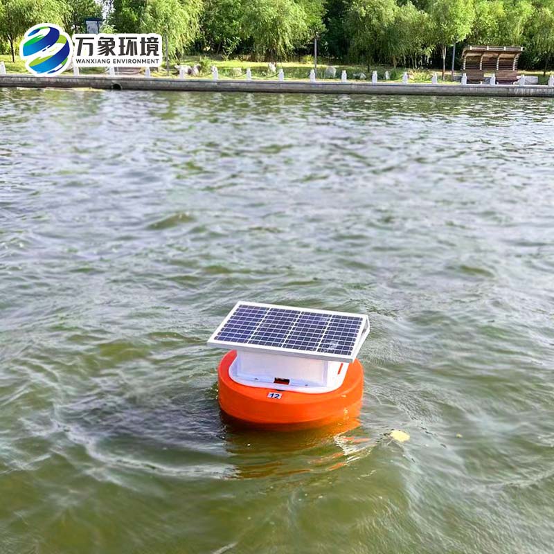 萬象環(huán)境浮漂式水質監(jiān)測站